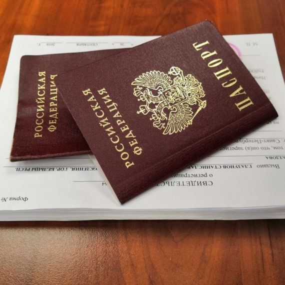 прописка в Костромской области
